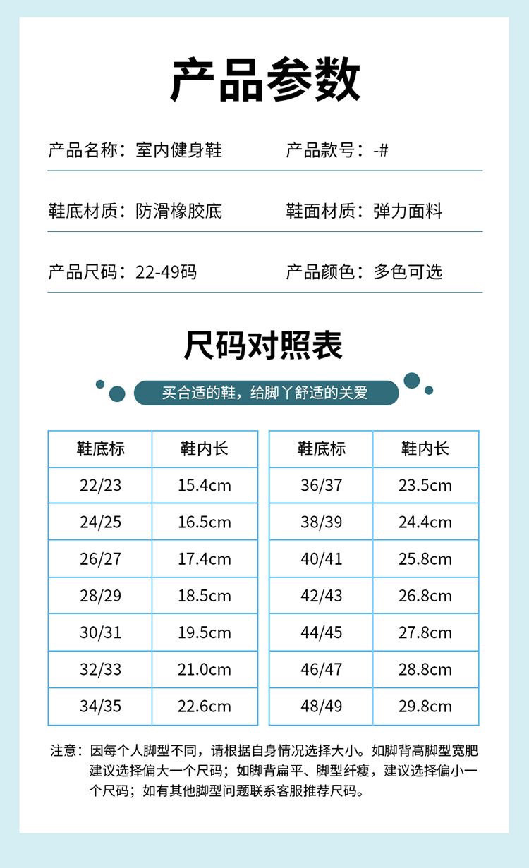 54ff149c-cdea-48ec-a4b6-98d665d81026.jpe