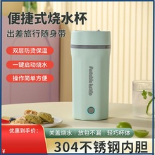 yʽˮ늟ˮ500MLkҾƵaر