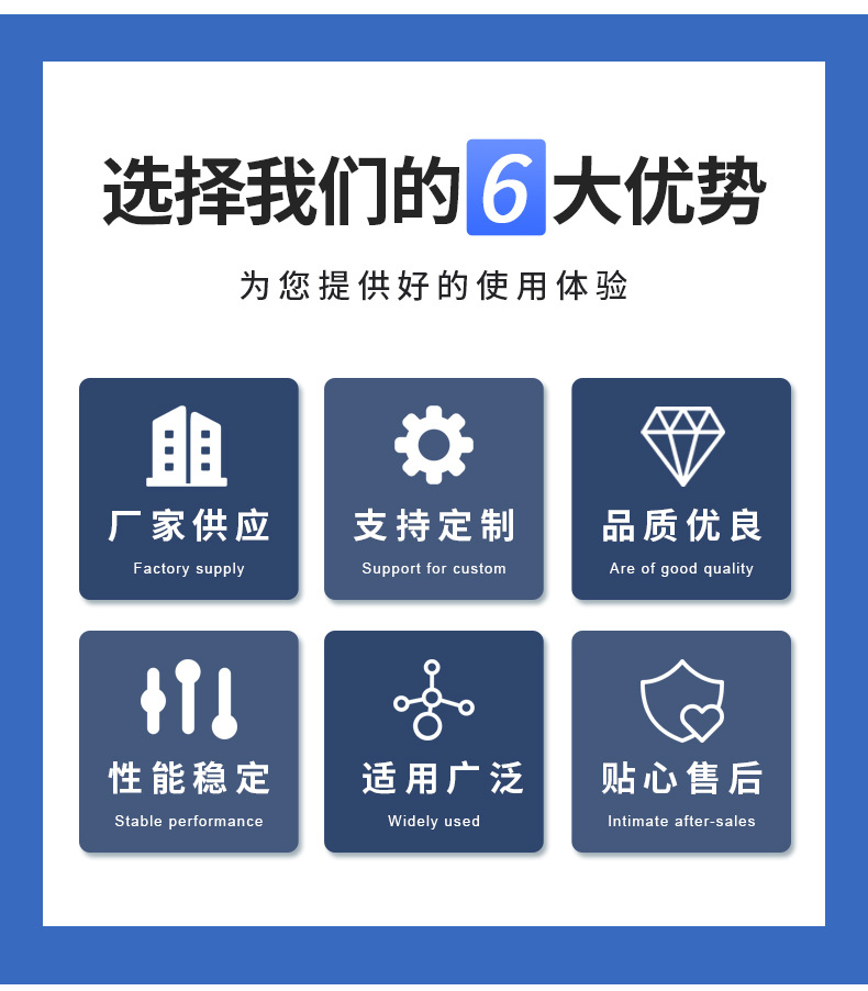 详情-精品_02