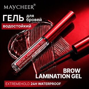 MAYCHEER͸����ଶ���ü�z üë����24h��ˮ����Ұ��ü�羳���l
