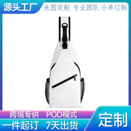 一件起订 跨境爆款 POD定制 男士胸包 来图定制 热转印时尚单肩包