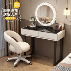 2025 新しいドレッシングテーブル寝室モダンシンプルな小さなアパートドレッシングテーブルライト高級ファッションクリームドレッシングテーブル