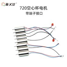 С���S�w����diy���b���720늙C����������M�b�o�˙C�̌W����ģ