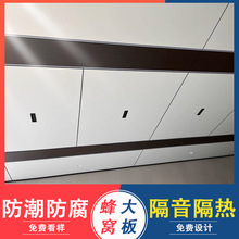 �R���X��C����픏S���k�����l���g�N���컨�����l���Nȫ�ײ���