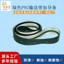 �洨�ǘ����g�ӌ��l�Gɫpvcݔ�͎����⌣�Ʊ���ӈA�����lݔ�͎�