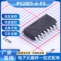 瑞萨输出idtsop-16-127mm光耦