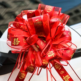 拉花、彩带;其他婚庆用品