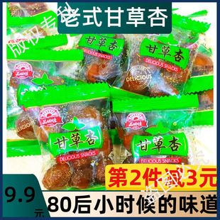 ��ʽ�ʲ���80��С�r���к˟o�������Ӹ�ɢ�b�������TС���b