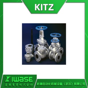 125FCJS KITZ�_�� �ձ����� �T�F���m���ݼy��ֹ�y ˮ�͚��m��