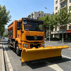 LDH5258TCXSX 机场道路除雪车国道快速推雪融雪剂撒布专用车