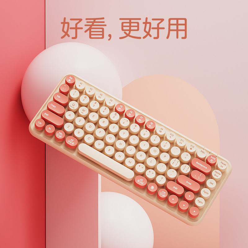 Bow Wireless Keyboard K508 High-Looking and Cute Girls Ergonomic Efficient and Comfortable Cardamom Green Keyboard