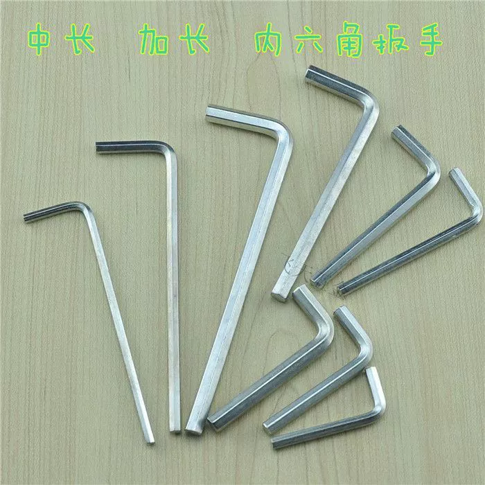 Шестигранный ключ, оцинкованный шестигранный винт, велосипедный инструмент