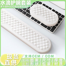 ���z�o��|���b�k�����m�I�P����ӛ�������؏����s�Pӛ���|��ˉ|