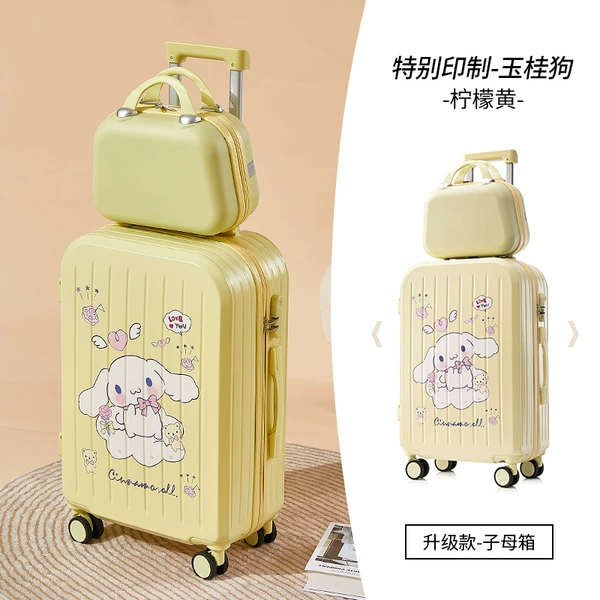 Lemon Yellow [218 Multifunctional+Yugui Dog Box]