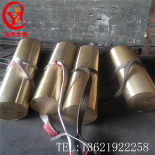 ��ұ���~�ġ������߼���H90�S�~��H90�S�~�� �S�~�� �S�~����