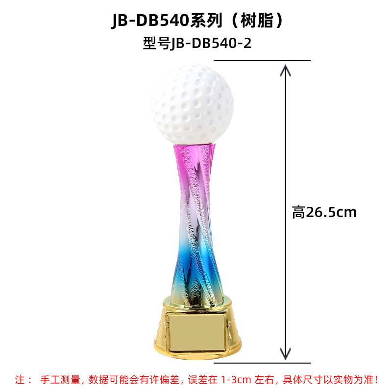 El colorido golf