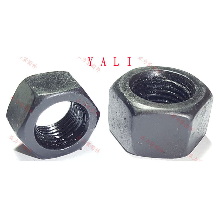 M8-M30细丝六角螺母 8级淬黑高强度GB6171细牙扣螺帽中碳35#钢