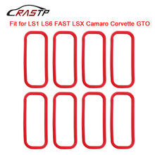 �羳 ��܇���b����M������ܷ�|Ȧ�|Ƭ�m���LS1 LS6 FAST LSX