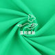 Milan Wrinkle Stretch Polyester Lining Fleece-like Flower-jade Cloth Material Box Pleated dress Hanfu Lolita Lining Fabric