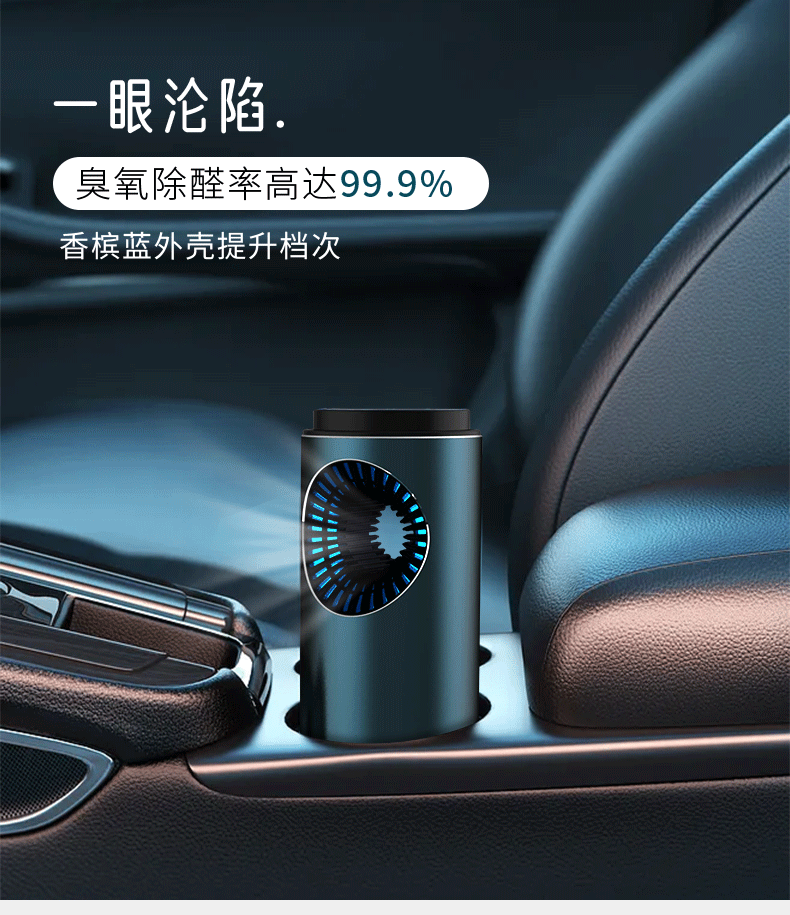 J203详情页5_01.gif