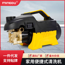 㑚Wô߉ϴ܇CøБCPͣϴ܇C