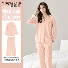 2025�괺���¿�d�����m�⴩�Ҿӷ�Ůʿ�����L���LѝŮʿ˯���ļ�