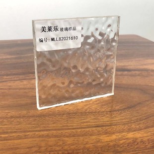 Manufacturers Supply Jinbi Sand Clip Glue Glass Water Ripple Glass Pendant Screen Guangzhou