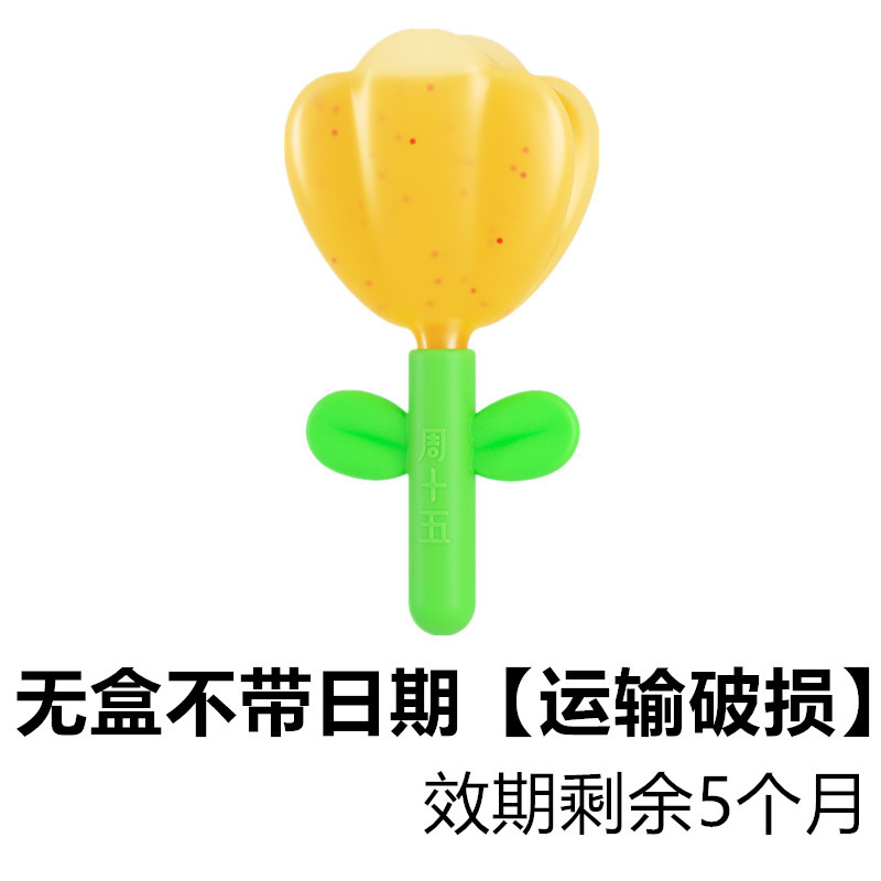周十五蜂蜜露儿童婴幼儿用天然蜂蜜栓孕妇纯正蜜导煎条宝宝露条栓|undefined