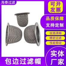 304���P䓰�߅�^�V�Wñ�o�p�_��΢�͞Vñ�N��ˮ�������^�V�W