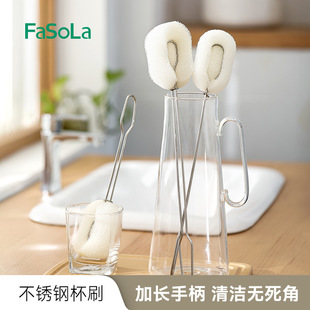 FaSoLa���P�ϴ��ˢ������ƿ��ϴˢ�L���坍��ˢ���ú��d��n����