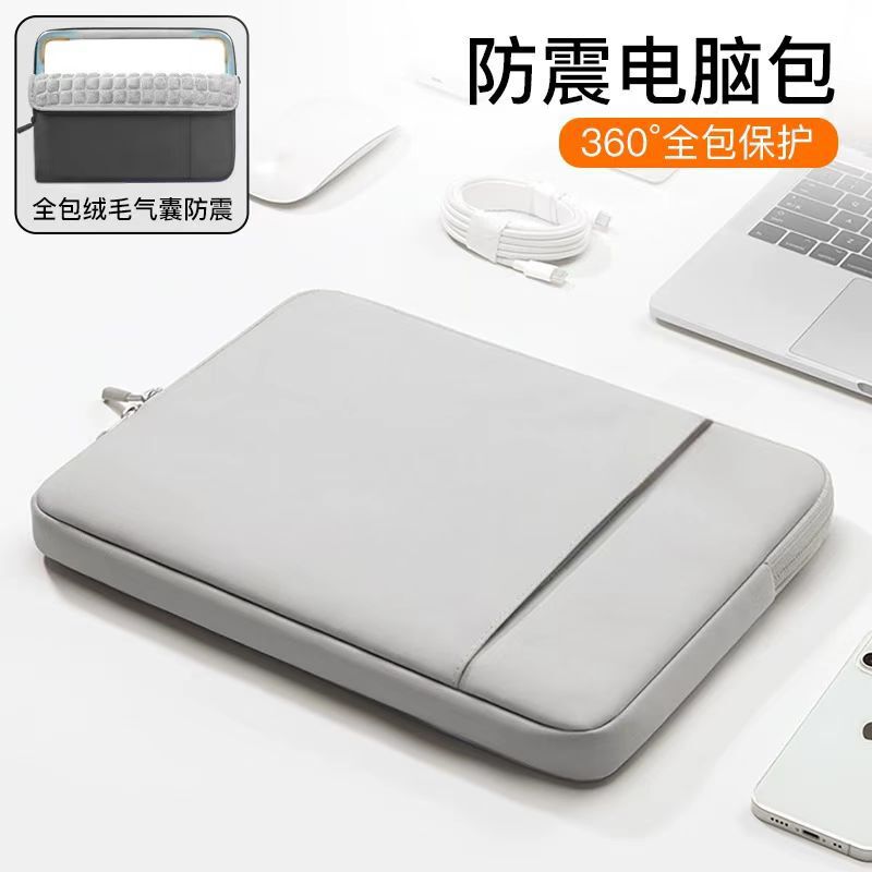 Hot Selling Liner Bag 14inch Laptop Bag Lenovo Apple MacBook Air 13.3 Huawei 15.6 Portable
