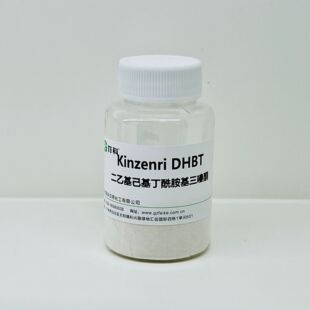 ԭ�� ���� ���yƷ UVB ���� DHBT ���һ����������������ͪ