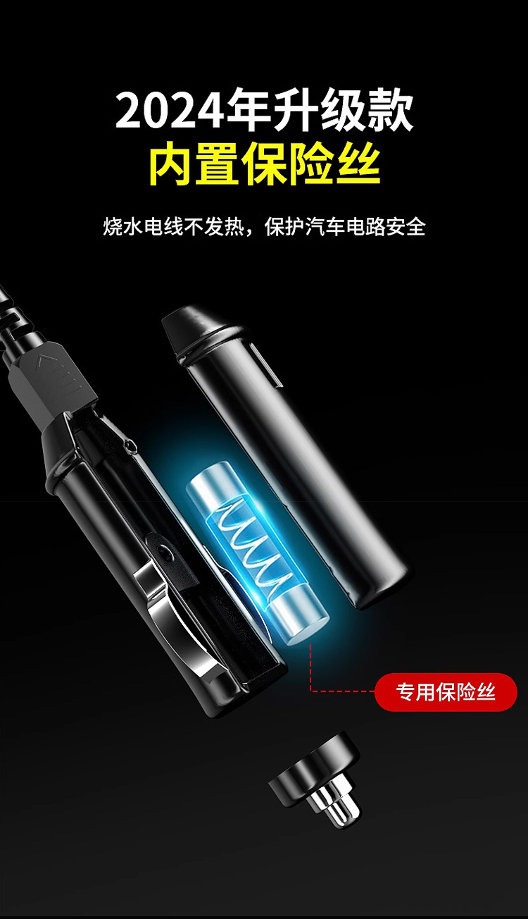 Cross-Border Spot Portable Car Water Cup 12V24V Universal USB Thermal Insulation Large Car Dual-Purpose Electric Water Kettle