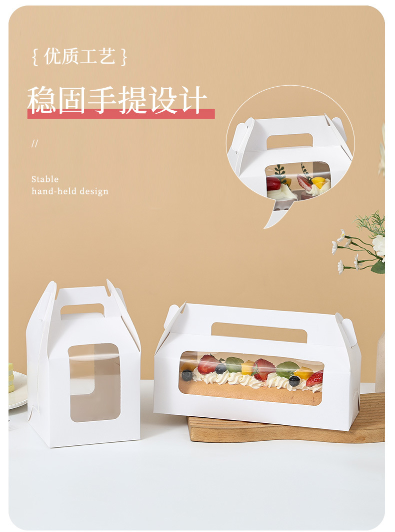 礼品袋--_03.jpg
