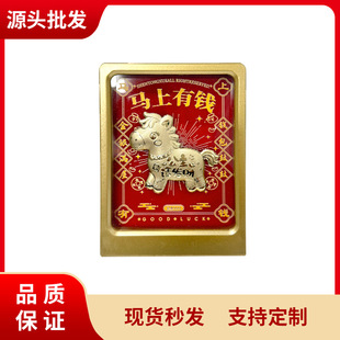 2026�꺬���R���R�����X�[��ؔ����ؔ؈�ߙn�ղؼo��ҾӔ[̨���l