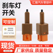 DV513561/25320-BR00A�x܇���_�P�ȁ����{�B�п͆������E��܇���