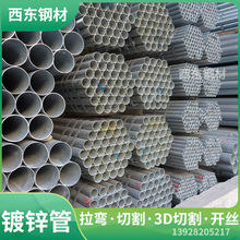 �V�|����\�܏S��Ʒ�� �V��䓹� �Fˮ�� ����䓹����l�ӹ����A