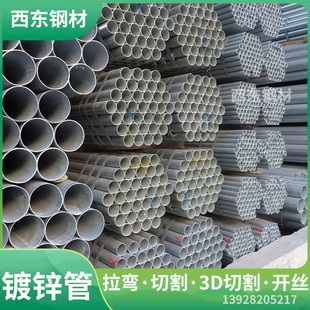 �V�|����\�܏S��Ʒ�� �V��䓹� �Fˮ�� ����䓹����l�ӹ����A