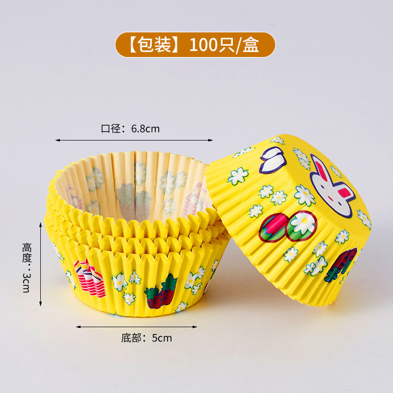 Al por mayor horno de grado alimenticio especial nieve Kitchen pastel de papel soporte resistente al aceite de alta temperatura Maffin hornear cupcakes