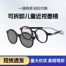 ����ʽ��ͯ�R�ܿɲ�ж�zܛ���н�ҕ���R�ܕr����Ůͯ���Rһ�R����