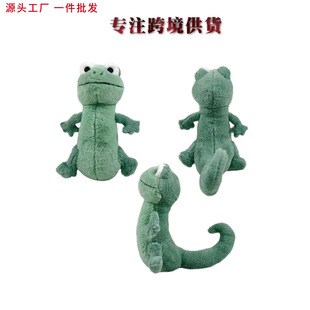 �羳��Ʒ�Gɫ����lizard Tom����ë�q��߲�ż����ë�q��ż