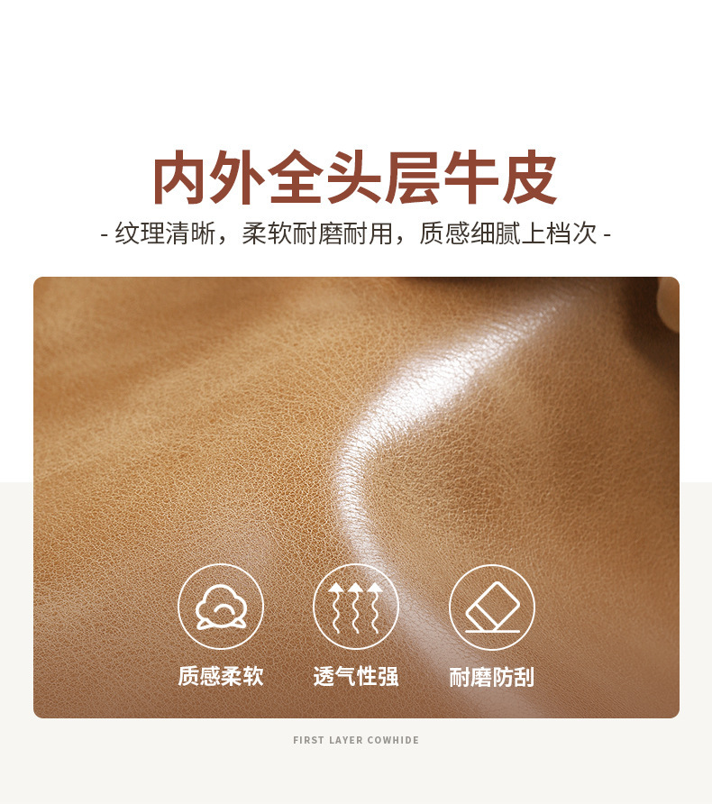 072-1-详情_07.jpg