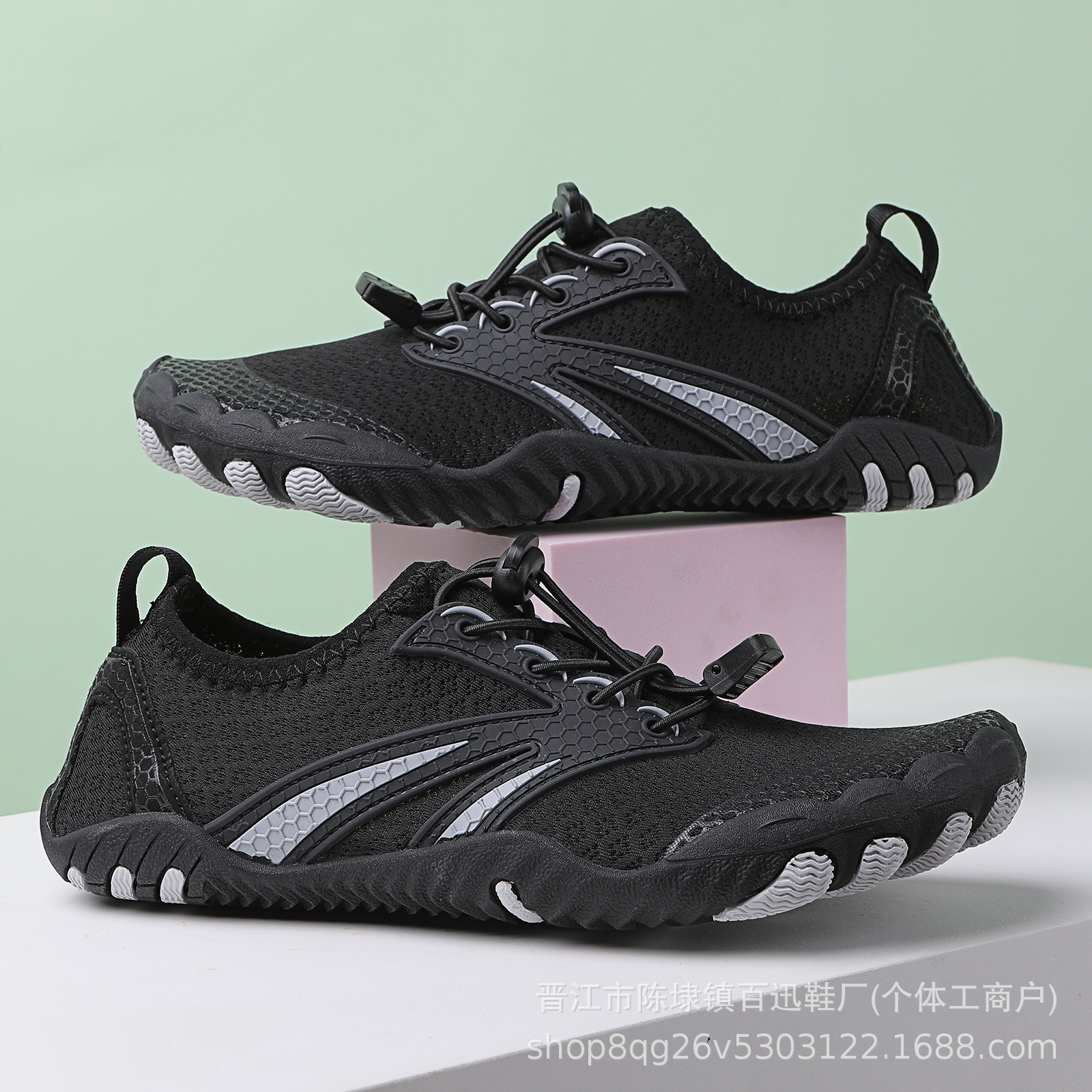 블랙*558 [통기성, 미끄럼 방지 및 절단 방지]