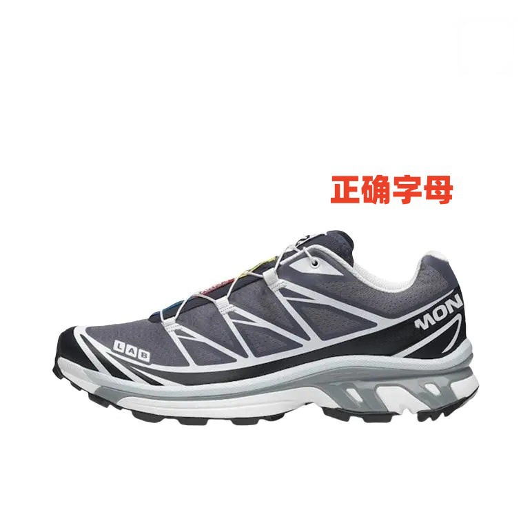 Putian Chunyuan Salomon XT6XTQ zapatos de montaña al aire libre zapatos de carreras zapatos de senderismo para hombres y mujeres