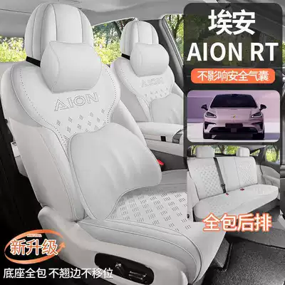 Modelə uyğun (Original) oturacaq örtükləri | seat cover 26