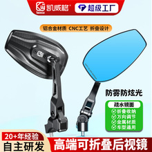 Խ����̸��bĦ��܇���ۯB�ռ{��ˮ���F���Ź�ͨ���͸����ҕ�R