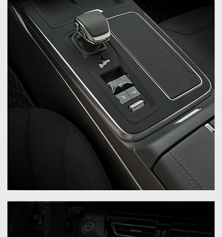 Silicone Protective Pad for Hongqi HS5 Center Console