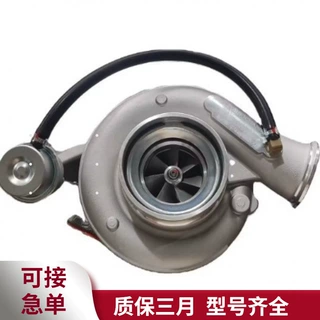 康明斯HX40W发动机配件4048335涡轮增压器T375/6L工程机械适用