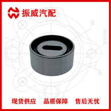 24410-2X000�q�o݆ ��܇Ƥ��݆�S����� �m���R���_�������