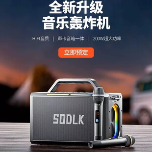 SODLK�R��200W�¿���������ص������{��������ʑ���K�����
